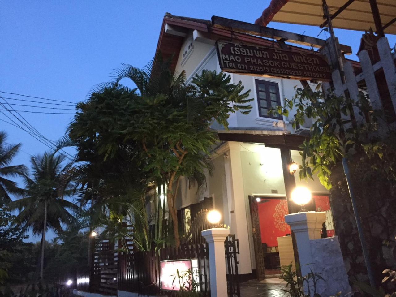Mao Phasok Riverside Guesthouse Luang Prabang Zewnętrze zdjęcie