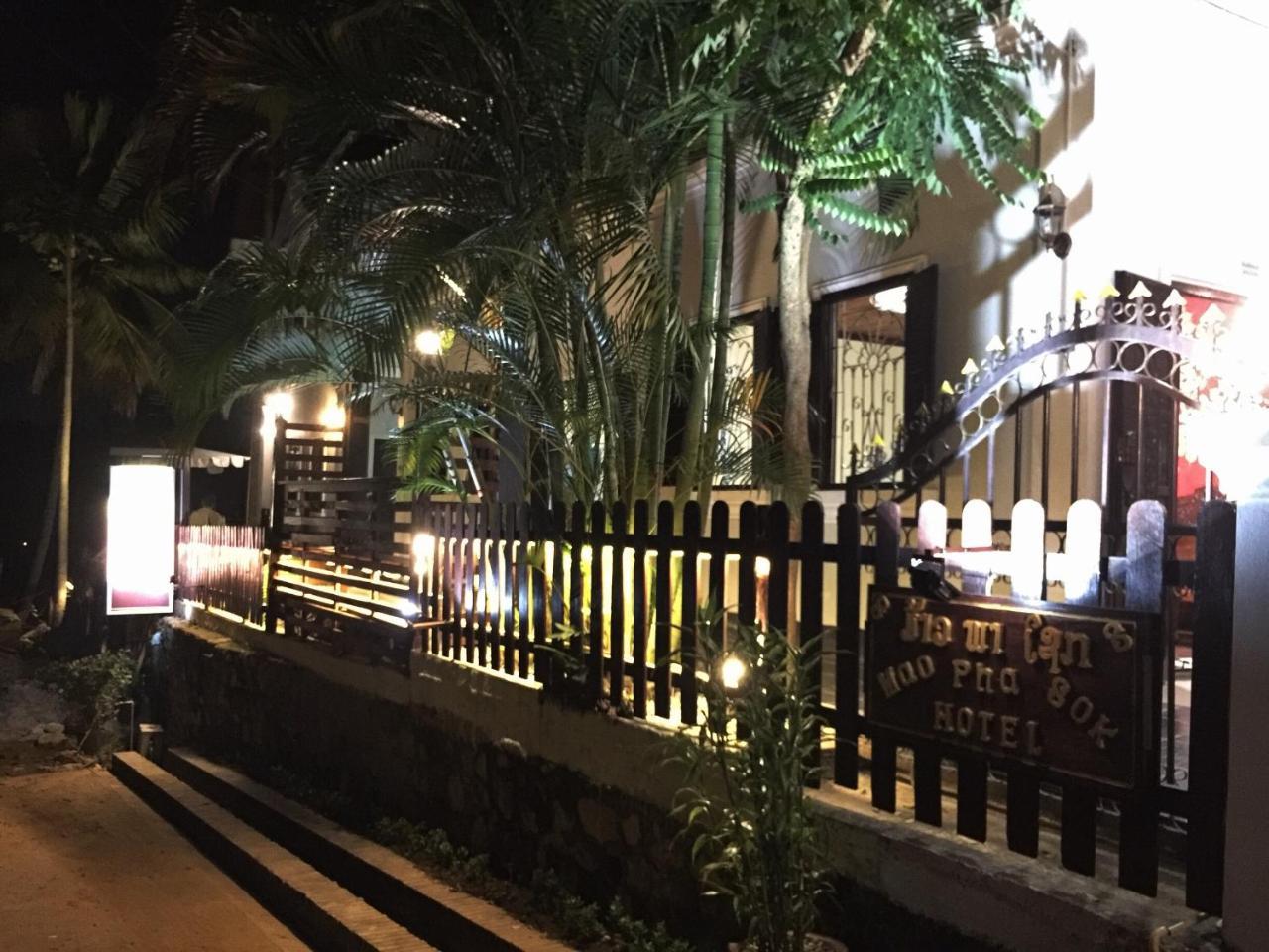 Mao Phasok Riverside Guesthouse Luang Prabang Zewnętrze zdjęcie