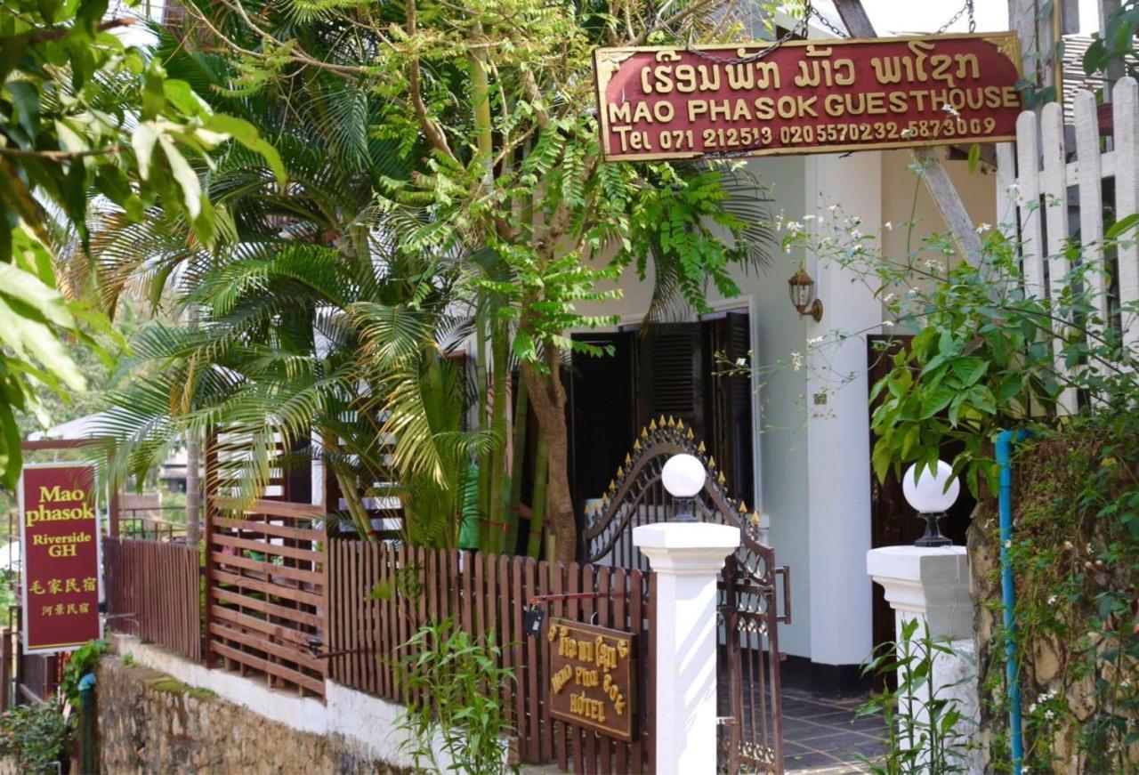 Mao Phasok Riverside Guesthouse Luang Prabang Zewnętrze zdjęcie