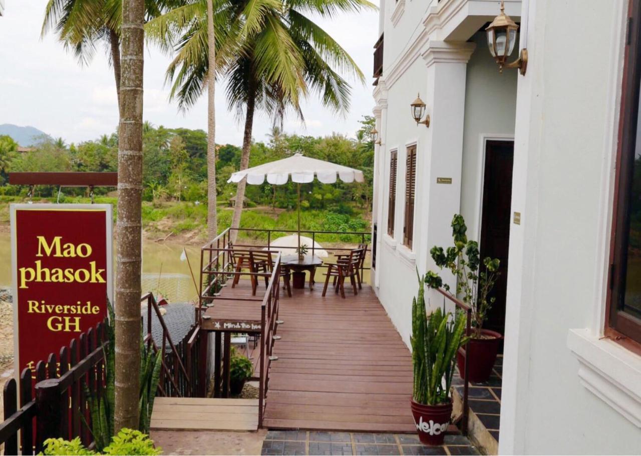 Mao Phasok Riverside Guesthouse Luang Prabang Zewnętrze zdjęcie